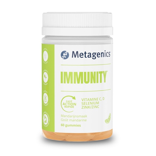 [32998] Immunity Gummies